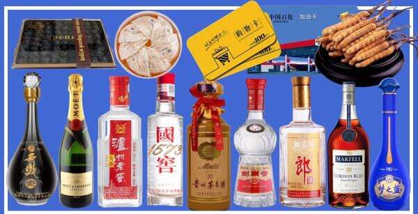 东洲区虚竹烟酒经营部