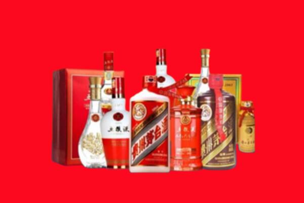 收购行情：东洲区名酒回收值多少钱？