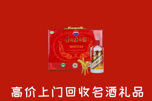 东洲区回收茅台酒瓶