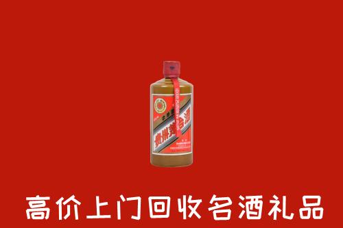 东洲区回收陈酿茅台酒