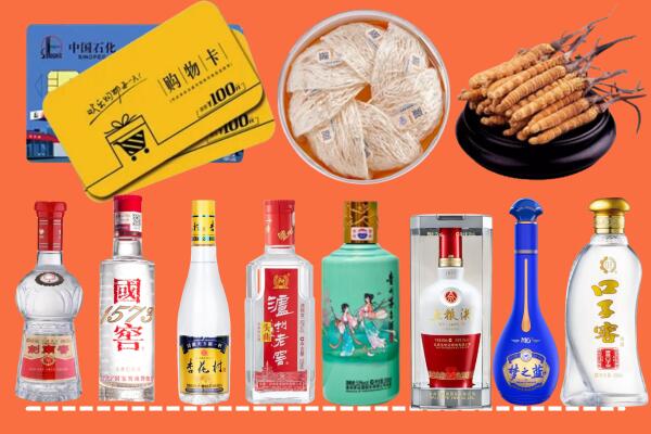 东洲区烟酒回收虫草